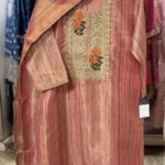 Pink gold shimmer floral yoke embroidered shalwar suit by Zedanya